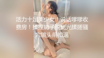 《震撼泄密》群狼求档Onlyfans百万粉丝可盐可甜撸铁健身教_练Yummy露脸私拍第二弹啪啪紫薇非常反_差 (10)