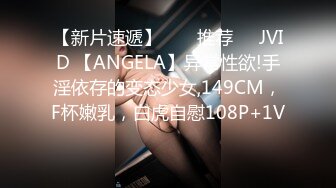 95后小女友后入，啪啪啪