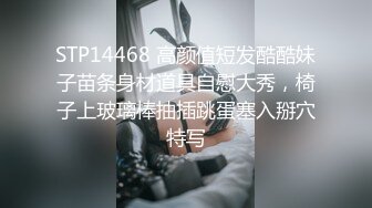 手势验证肥臀女友叫baba