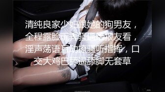 爸爸和女儿乱伦神剧 問在吃什么 答吃爸爸的鸡巴 全程国语对白