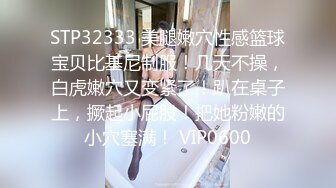 【年少不知阿姨好??错把少女当成宝】少妇杀手大神王胖新作-爆操高颜值熟女 操的叫老公 高清1080P原版无水印