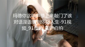 人工智能??让女神下海不是梦之神仙姐姐『刘亦菲』善解人意的女秘书 高质量无码AI 高清1080P原版