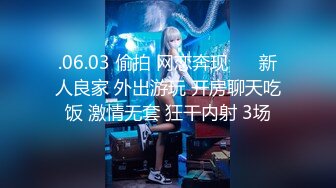 一顿宵夜搞定04学妹第二弹 后半段更精彩 射一嘴精