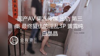 甜美女友和胡渣男的性爱日常，互玩69无套花样做爱