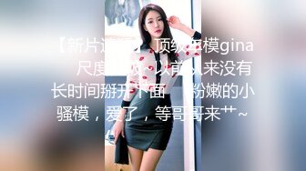 [2DF2] 【七天极品探花】酒店约操刚下海纹身羞涩外围美女小姐姐 沙发上辗转反操 激烈沙发震 - [BT种子]