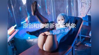 [无码破解]MIAA-592 「先生ぇ唾液でベトベトだね…もっと飲みたい？」 からかい上手な教え子の小悪魔キッスでヨダレ溺れイキ！ ベロチュー密着杭打ちで何度も中出し 倉本すみれ