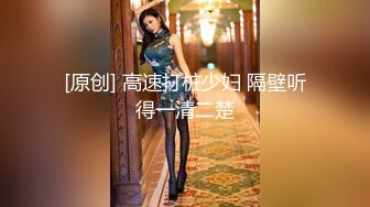 民宅隔窗缝中偸拍坚挺大白奶漂亮美女寂寞难耐脱衣揉奶自抠