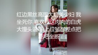 超颜值极品女神〖狐不妖〗❤️JK学妹献身计，俏皮又可爱~ 淫语诱惑撸点满满~ 一线天白虎大肥鲍简直无敌~各种姿势爆插