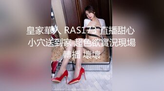 偷拍美女裙底风光 成都车展银色连衣裙细高跟极品美女，白色窄内 UR级反差骚货黑丝筒袜配情趣开档内裤