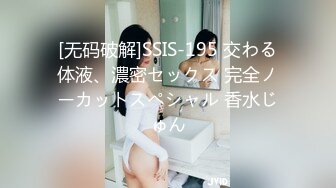 【新片速遞】  《居家摄像头破解》中年大叔先看一下小视频助助性再和美女老婆来一炮