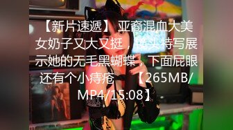 91合集小汇总第七部分【985V】 (323)