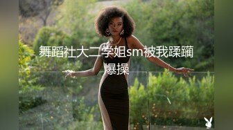 嫖嫖SEX探花约了个高颜值大奶妹子啪啪，跪着口交后入抽插猛操让妹子自慰口爆