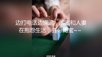  典韦寻花东南亚探花短发妹妹，小伙自己操完让老大爷也享受一下，搞了几下不行了