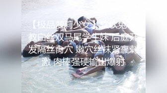 ❤️兄妹乱伦 强上破处亲妹妹后续2 中途爸爸还打来了电话 很刺激 按在灶台上操 操的爽 妹妹叫的也很大声 白虎嫩逼