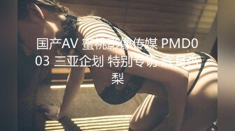 PMX-042.艾玛.1日女友.早晨的欲火陶醉.蜜桃影像传媒