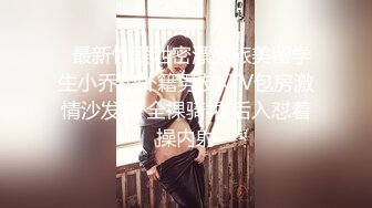 《女神 重磅泄密》演员、模特于一身网红极品波霸反差婊【谭晓彤】最新私拍，女人味十足性感碎花睡衣震动蛋销魂紫薇