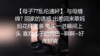 《极品瑜伽嫂子》哥哥不在家嫂子早上给我煮面欣赏大嫂美丽的身材操她的无毛小嫩B