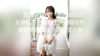 -异国女团-高颜值大美腿小姐姐 叫春声萎靡淫荡 两炮被干得好满足哇！