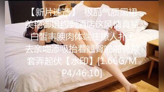  无情的屌，22岁外围小美女，苗条美乳身材一流，跳蛋辅助玩弄得她欲仙欲死，劲爆刺激！01