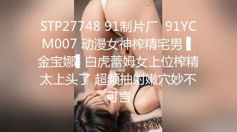 91茄子 老公不在家 寂寞少妇出轨邻居 朱莉