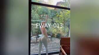 FWAY-013