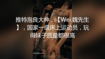 巨骚极品御姐【大胸长腿姐妹】黑丝大长腿~道具猛插~过瘾 (7