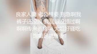 就喜欢用奶子比心的颜值骚货，黑丝情趣跟两个小哥沙发上激情3P 全程露脸口交大鸡巴下面还被草着表情好骚