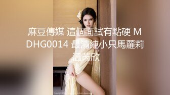 商场女厕全景偷拍 5位黑丝美女职员的多毛小黑鲍 (1)