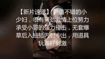 大二学舞蹈气质贫乳小妹扭动屁股脱下牛仔短裤，情趣开档内裤口交插嘴，抬起双腿抽插娇喘喊哥哥 操完厕所马桶上自慰