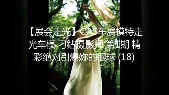 超顶嫩模 价值40美金韩国高端摄影顶级女神 ▌Yeha▌花嫁新娘 究极珍珠骚丁情趣婚纱 粉嫩光滑蜜穴凸激乳粒