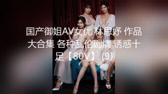 【新片速遞 】  商场女厕偷拍红衣美女的粉嫩鲍鱼