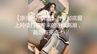 香蕉秀xjx0100女优盛典倾情4P大战