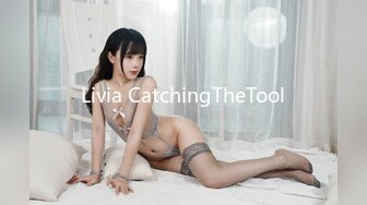 Livia CatchingTheTool