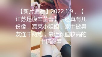 [2DF2] 壹屌探花高颜值白色外套妹子啪啪，上位骑乘调情舔逼口交后入大力猛操[BT种子]