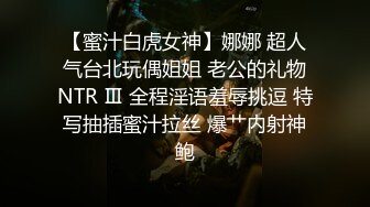 甜美小妞苗条身材纤细美腿，电动假屌美臀套弄，我要高潮了表情淫荡好骚