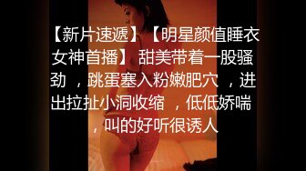 床上双插 看似是乖巧可爱的萝莉，背地里却发骚发浪反差小母狗『吃一口九水』黄瓜捅菊花 宿舍紫薇 超级反差婊