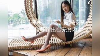 ★☆震撼福利☆★12月最新流出，推特顶级SS级巨乳性感女神【小鲅鱼】私人定制 道具紫薇、户外露出、各种挑逗裸舞，炸裂 (9)