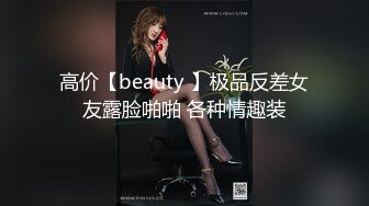 漂亮黑丝大奶美眉 等会儿主人射你脸上 身材丰满鲍鱼粉嫩 穿着女仆装性格温柔 被小哥狂力输出不停说着不要