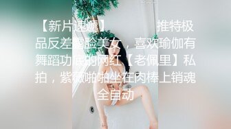 IDG5491 爱豆传媒 小偷入室強插大奶風騷人妻 水瑩