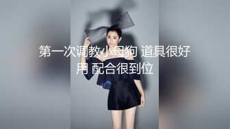 极品美女【骚骚啊啊啊】多人~模特身材~全裸自扣~爽到翻白眼~拳交【23V】 (8)