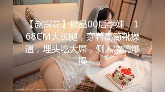 ★☆全网推荐★☆绝色美女 ▶八字巨乳大乳晕◀ 清纯国模Yeon-woo大尺度私拍白皙性感真想干她一炮