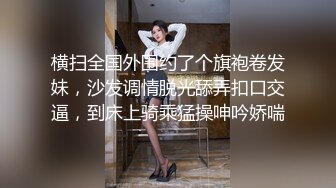 TMY0018.性爱机器人美人姬.天美传媒