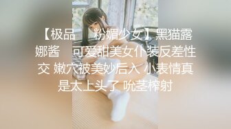 【自整理】在车里自拍抠逼 好害怕被发现 OnlyFans - sexxylorry 最新流出资源合集【81V】 (28)