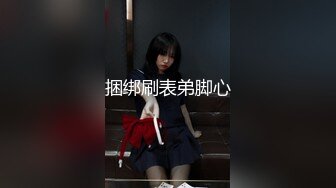 高颜值大波浪红唇美女自慰 脱光跳蛋摩擦性感连体短裙