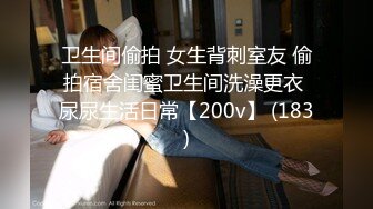 【新速片遞】  ⭐⭐⭐【2023年新模型，4K画质60帧版本】2021.2.6，【步宾寻花】，瑜伽教练，3000一炮，无水印收藏版