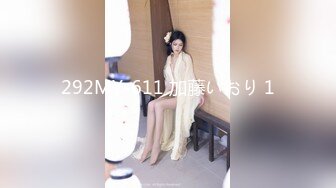 大像传媒《变态女帝》脚本失效人仍然屈服肉棒-娃娃