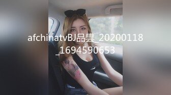 房东色魔提灯定损逼迫嫩妹肉偿 扶腿玩穴鲜嫩湿淋 看着就美味 羞耻白浆顶撞后入爆肏 爽到天灵盖