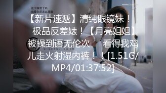 《百度云泄密》冒充假经纪人欺骗美女大学生脱光了看看身材怎么样