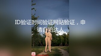 chinese_bunny OnlyFans 其他网站高清原档合集【51V】 (28)