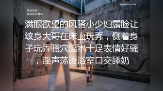 【AI换脸视频】张敏 这次回家了